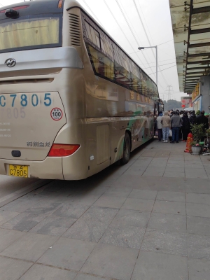 沈陽(yáng)到赤峰的虎躍客車(chē)時(shí)刻表查詢(xún)-第1張圖片