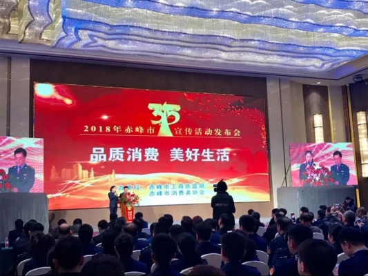 赤峰萬達(dá)超市電話號(hào)碼-第1張圖片