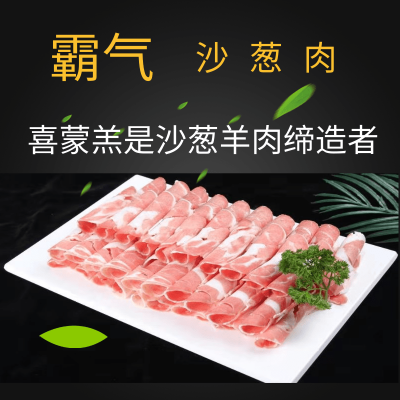 赤峰老兵涮肉電話多少號-第1張圖片