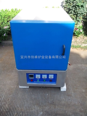 赤峰高溫箱式爐公司電話號碼-第1張圖片