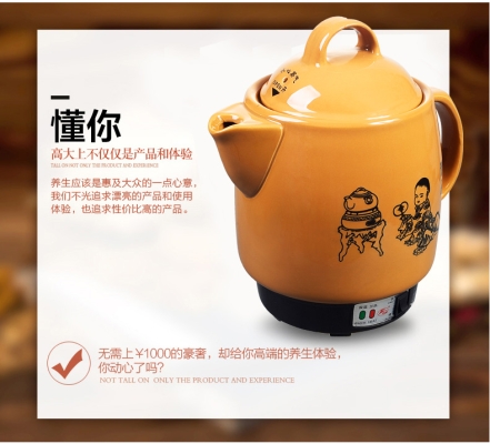 赤峰陶然砂鍋老板電話多少號-第1張圖片