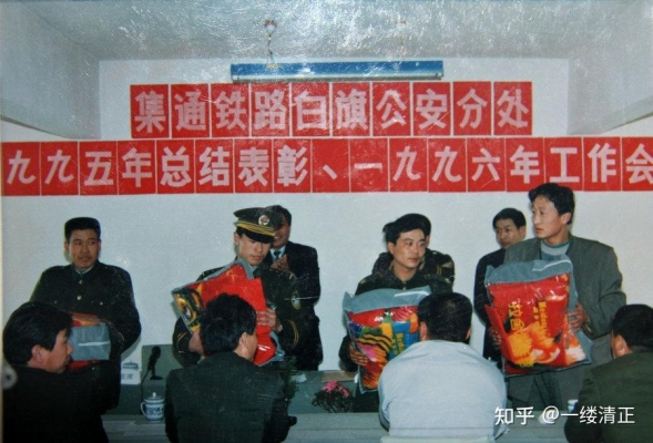 白旗到赤峰 客車(chē)電話(huà)號(hào)碼是多少-第1張圖片