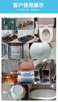 赤峰瓷磚改色店電話號(hào)碼查詢(xún)-第1張圖片