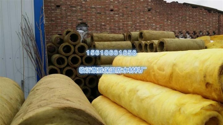 赤峰收巖棉管廠家電話號(hào)碼-第1張圖片