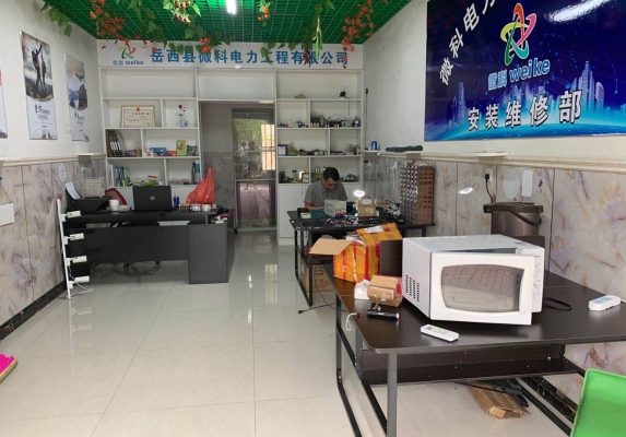 赤峰家用氧氣機維修店電話號碼-第1張圖片