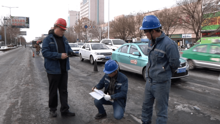 赤峰城區(qū)供熱通知電話號(hào)碼查詢-第1張圖片