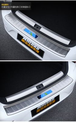 赤峰裝飾后備箱公司電話號碼-第1張圖片