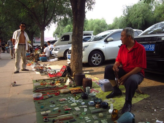 赤峰古玩拍賣市場地址電話號碼-第1張圖片