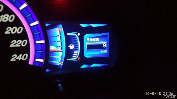 赤峰修汽車減震器電話號(hào)碼-第1張圖片