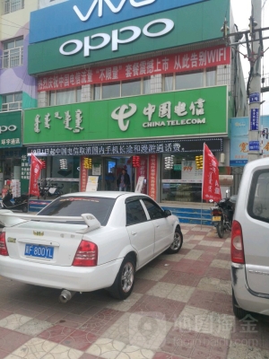 赤峰大板手機(jī)維修地址電話號(hào)碼-第1張圖片