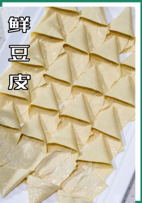 鑫隆源火鍋赤峰店電話號碼-第1張圖片