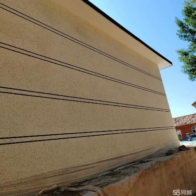 赤峰沙子水泥電話-第1張圖片