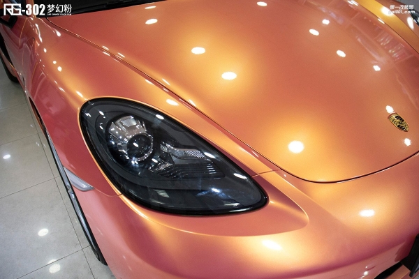 赤峰改車店鋪電話地址查詢號(hào)碼-第1張圖片