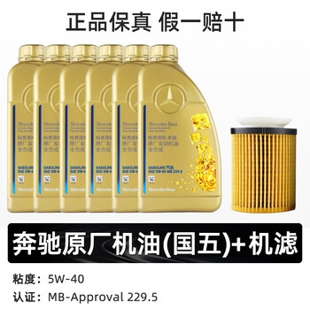 赤峰多倫機(jī)油專賣店電話號碼-第1張圖片