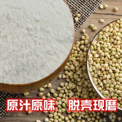 赤峰苞米面條廠(chǎng)家電話(huà)號(hào)碼-第1張圖片