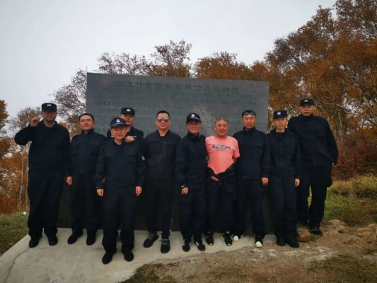 赤峰第四監(jiān)獄電話是多少號(hào)-第1張圖片