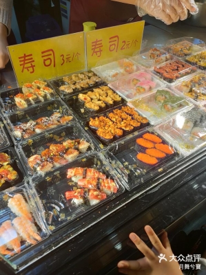 赤峰李記涼皮店地址電話號(hào)碼-第1張圖片