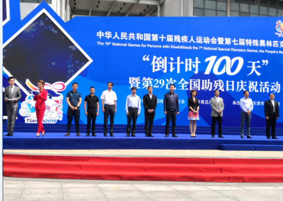 赤峰聾人工作室電話號(hào)碼-第1張圖片