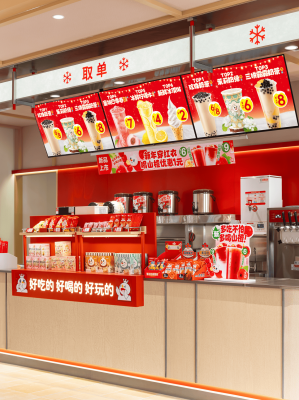 蜜雪冰城赤峰紅旗店電話多少-第1張圖片