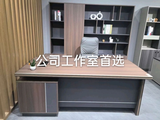 赤峰二手家具閑置電話號(hào)碼-第1張圖片