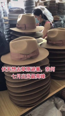 赤峰帽子專賣店地址電話號碼-第1張圖片