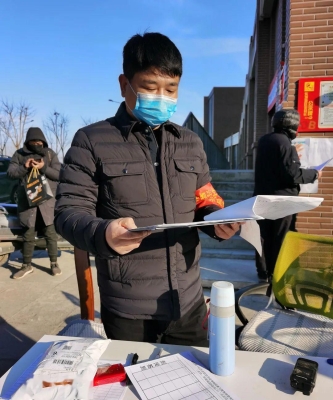 赤峰市麗水社區(qū)防疫電話號碼-第1張圖片