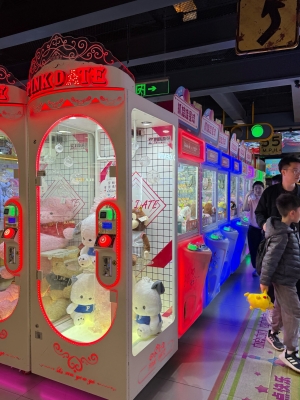 赤峰電玩城官網(wǎng)地址電話號碼-第1張圖片