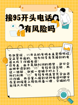 赤峰尋找家屬電話號(hào)碼是多少-第1張圖片