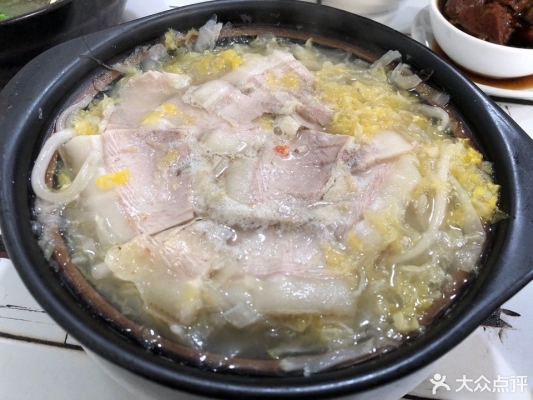 赤峰沈師傅砂鍋電話號碼查詢-第1張圖片