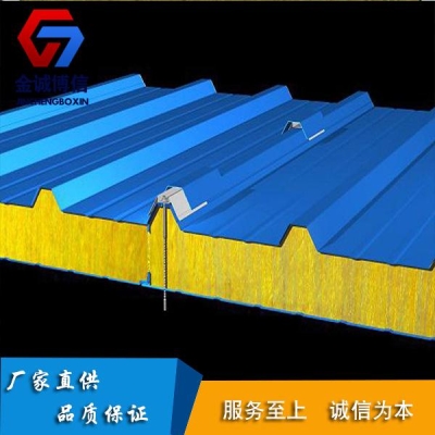 赤峰市夾芯板廠家電話號(hào)碼-第1張圖片