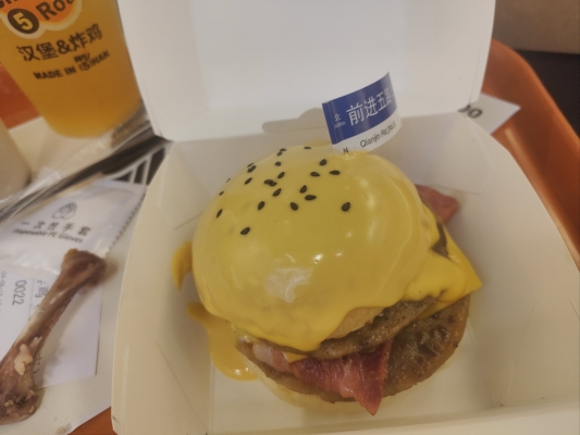 赤峰市炸雞漢堡店電話號(hào)碼-第1張圖片