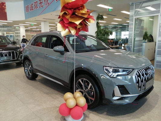赤峰順誠(chéng)車檢電話是多少號(hào)-第1張圖片