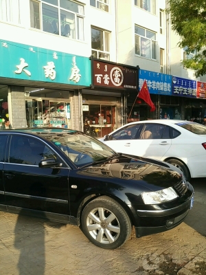 赤峰烤肉羊肉店地址電話號碼-第1張圖片