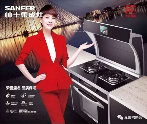 赤峰全彩屏工廠招聘電話號碼-第1張圖片