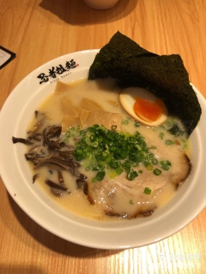 赤峰金域華府面館電話號(hào)碼-第1張圖片