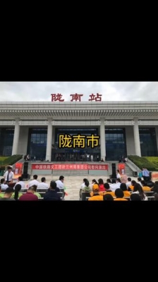 遷西到赤峰拼車群電話號(hào)碼-第1張圖片