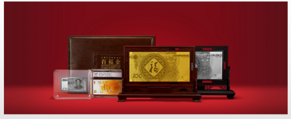 赤峰百福金店電話號(hào)碼查詢-第1張圖片