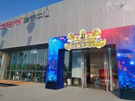 赤峰回收消費券電話號碼-第1張圖片