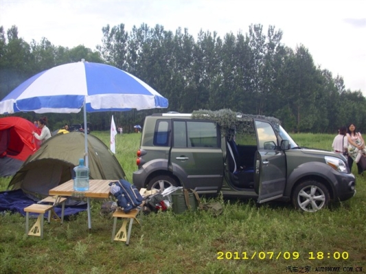 赤峰民族帳篷廠家電話(huà)號(hào)碼-第1張圖片