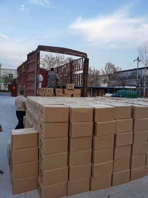 赤峰售貨機(jī)現(xiàn)貨網(wǎng)站電話號(hào)碼-第1張圖片