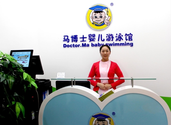 赤峰暑期游泳團(tuán)購(gòu)群電話號(hào)碼-第1張圖片