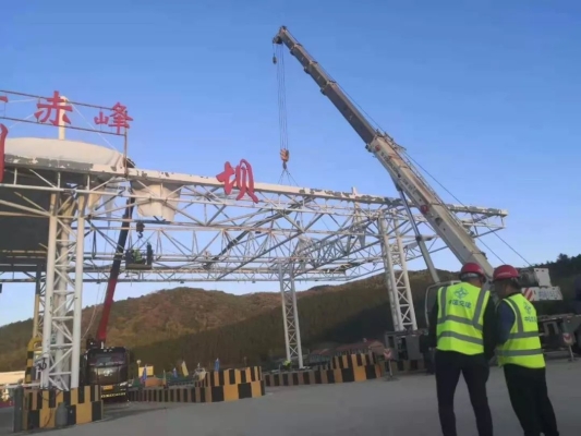 赤峰新城停車(chē)收費(fèi)站電話號(hào)碼-第1張圖片