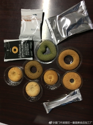 赤峰餅干加工廠電話號(hào)碼-第1張圖片