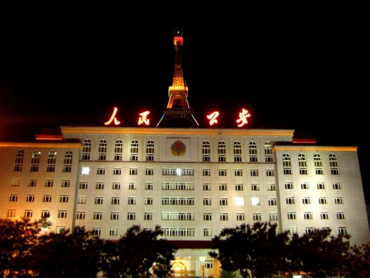 赤峰火車站問詢處電話號(hào)碼-第1張圖片