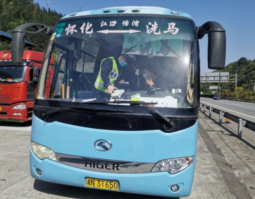 內(nèi)蒙赤峰橋頭服務(wù)區(qū)電話號(hào)碼-第1張圖片