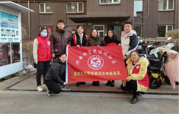 赤峰市各街道電話號(hào)碼查詢-第1張圖片