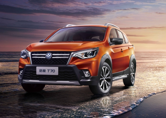 赤峰市啟辰置業(yè)電話號(hào)碼-第1張圖片