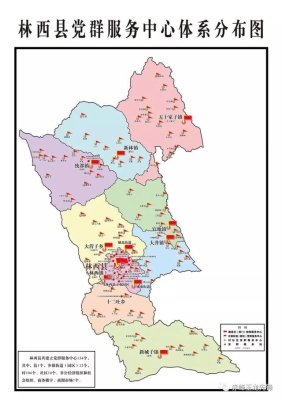 赤峰林西車管所電話是多少-第1張圖片