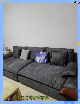 赤峰帆船沙發(fā)電話號碼多少-第1張圖片