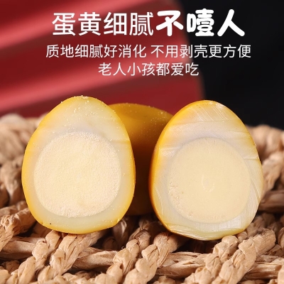 赤峰鵪鶉種蛋廠家電話地址查詢-第1張圖片